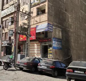 دفتر پیشخوان دولت نهم شاهین ویلا