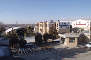 Zhikava Factory, کارخانه ژیکاوا