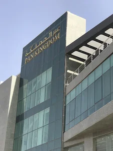 Saudi Pan Kingdom