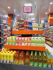 رویال مارکت 5