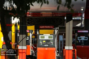 جایگاه بنزین و CNG آرمان (نادری)
