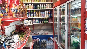 سوپر مارکت پارسا