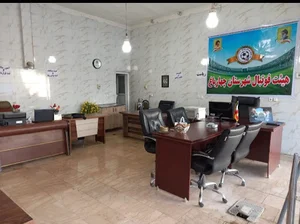 هیات فوتبال شهرستان چهارباغ