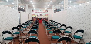جامعه القرآن کاشان