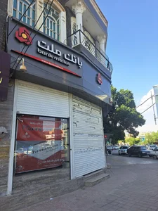 بانک ملت شعبه دبیراعظم کرمانشاه 2