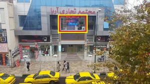 گوشی های سامسونگ (خلیلی)