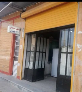 دفتر نمایندگی و تعمیرگاه رادمنش