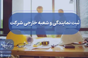 کالا مارکت