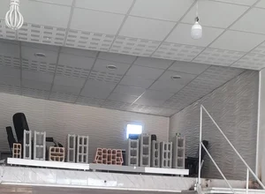آریا فوم آقائی 2