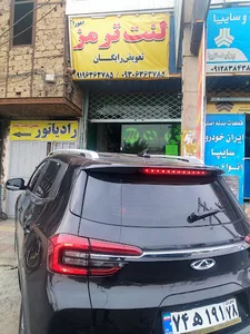 اهورا لنت ترمز با تعویض رایگان