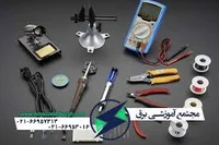تعمیرات تلویزیون مهرآیین