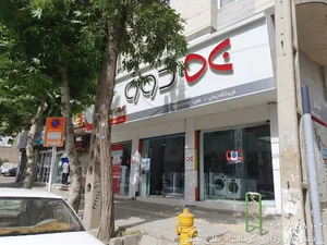 فروشگاه دوو