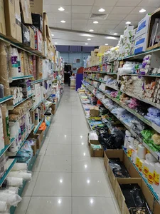 OLA NAJD PLASTIC PAPER PRODUCTS