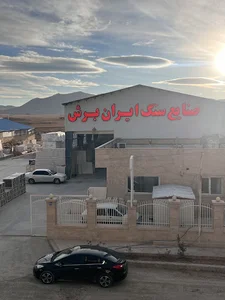 صنایع سنگ ایران برش