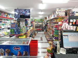 سوپر ماركت دريانى