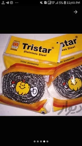 تولیدی اسکاج سابکو
