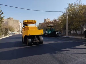 ایزوگام و قیرگونی در اختیاریه 4