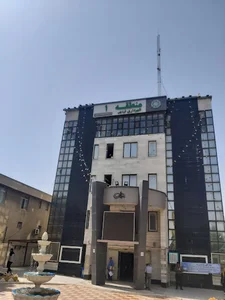شهرداری منطقه ۱ فردیس
