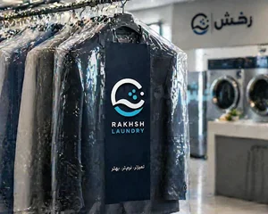 خشکشویی رخش
