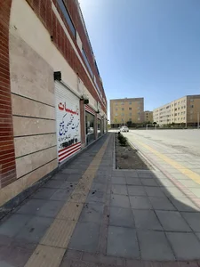 گلبهار فروردین