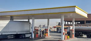 جایگاه سوخت پردیس