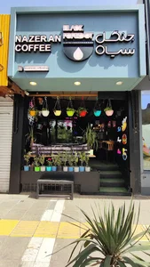 Blackforest 2 coffeeshop Vakilabad Mashhad کافه جنگل سیاه ۲ وکیل آباد مشهد