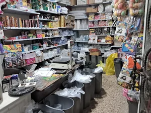 صنایع پلاستیک کاظمی