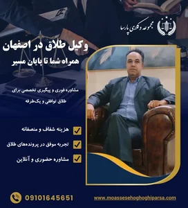 بهزاد حاجی زاده