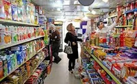 هایپر خالدی