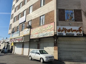 دفتر پلیس +10 2