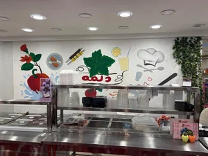 کترینگ و رستوران دلمه 4