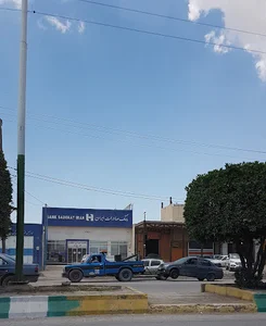 Saderat Bank