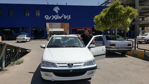 اتو گالری برادران روان پور