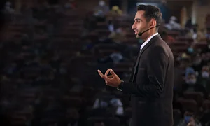 موسسه کسب و کار شگفت انگیزان