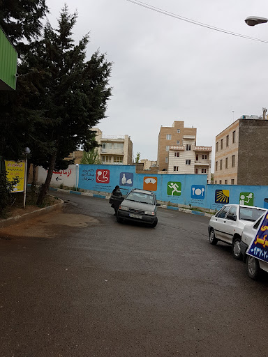 درمانگاه ولیعصر