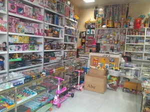 اسباب بازی پاتریک 5