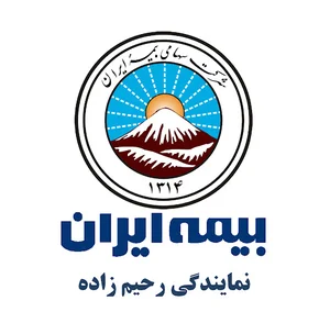 Iran insurance