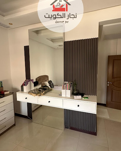 نجار الكويت فك تركيب اثاث نجار كبتات
