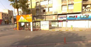 شرکت تعاونی مصرف کارکنان بانک ملی ایران