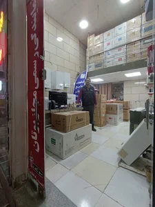نمایندگی رسمی مجاز بوتان