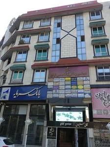 مجتمع ترنج