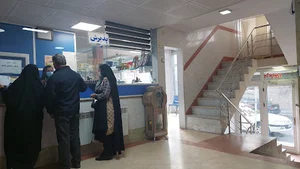 درمانگاه رازی
