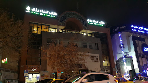 خودپرداز بانک کشاورزی