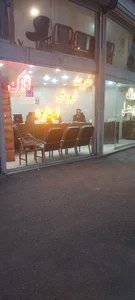 املاک تاج محل Taj mahalEState