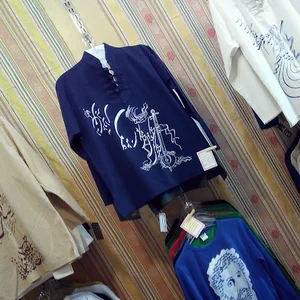 طراحی روشن