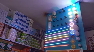 الکتریکی بلوچی