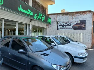 داروخانه دکتر وحید لباف 4