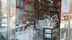شرکت گلسار فارس
