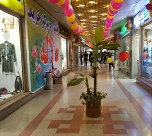 مرکز خرید لاله 3