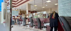 بیمه کوثر شعبه مرکزی استان آذربایجان شرقی 4